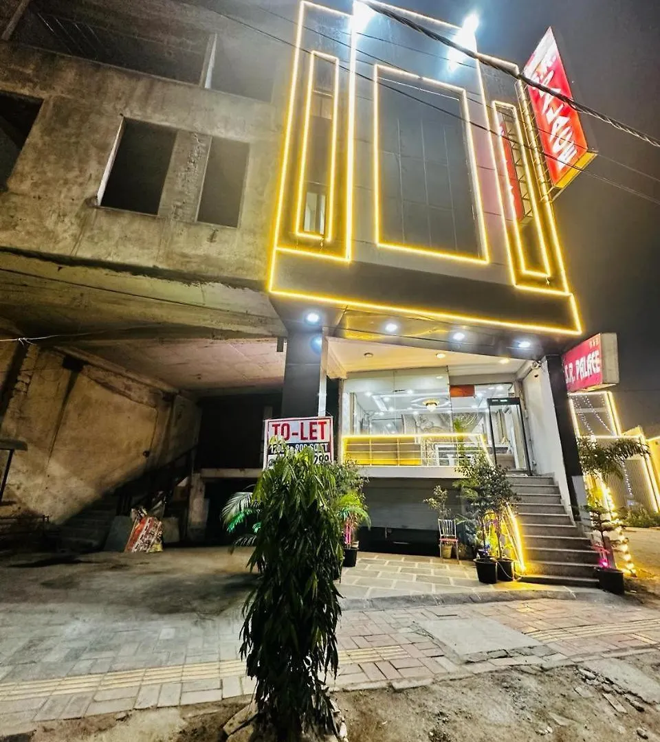 Hotel S R Palace Near Delhi International Airport New Delhi