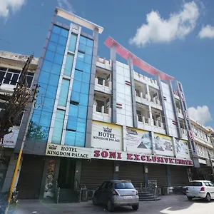 Hotel Kingdom Palace Near Railway Station ***